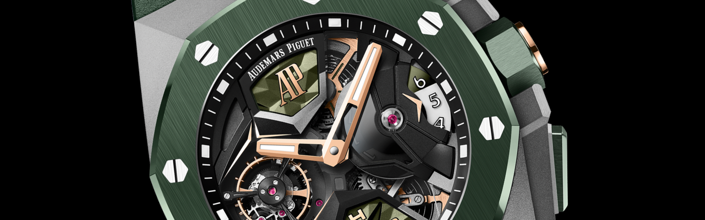 audemars piguet royal oak GMT