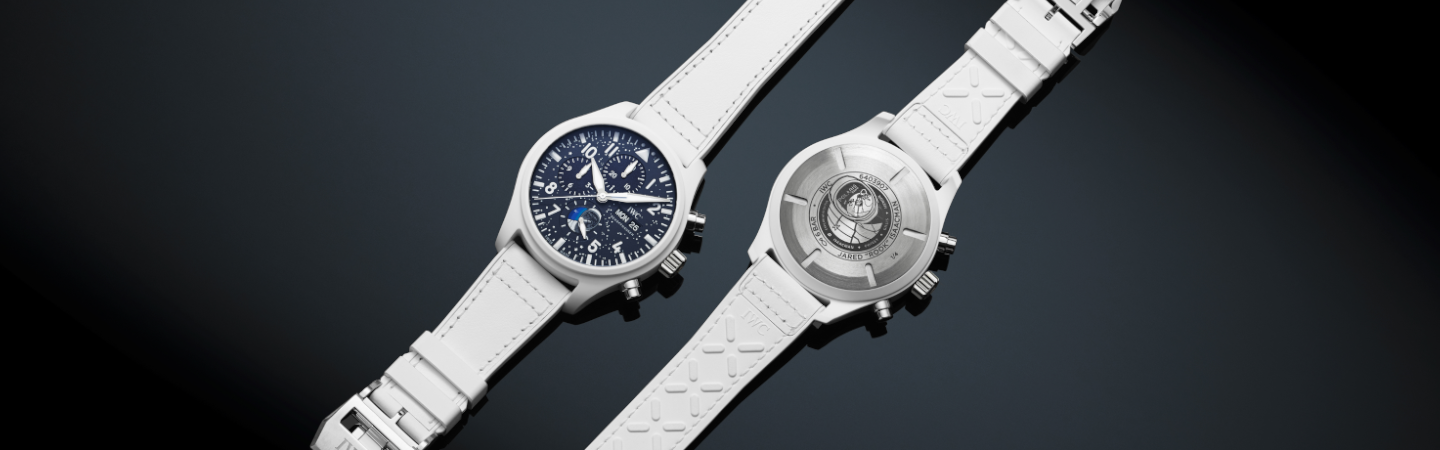 IWC