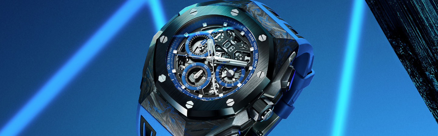 AudemarsPiguetCarbonForged
