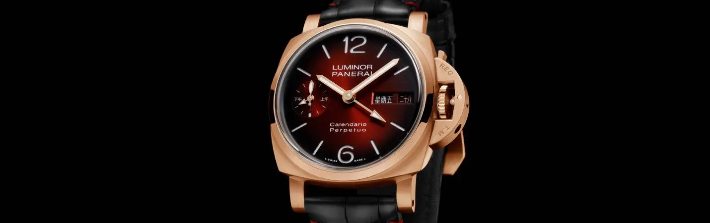 PAM01688