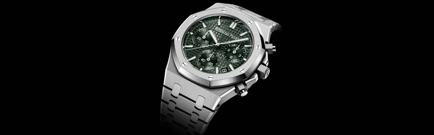 AP Royak Oak