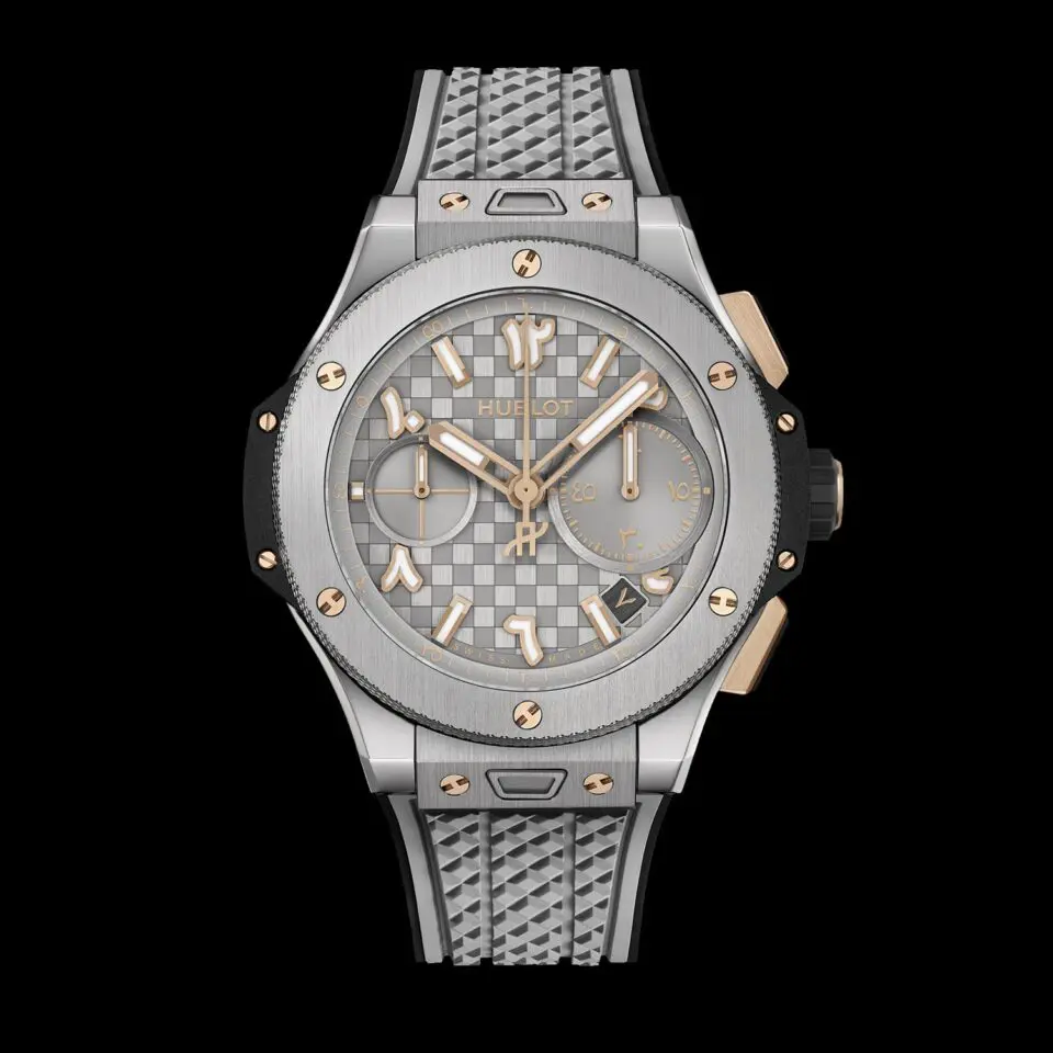 Hublot Big Bang Ahmed Seddiqi 75th Anniversary