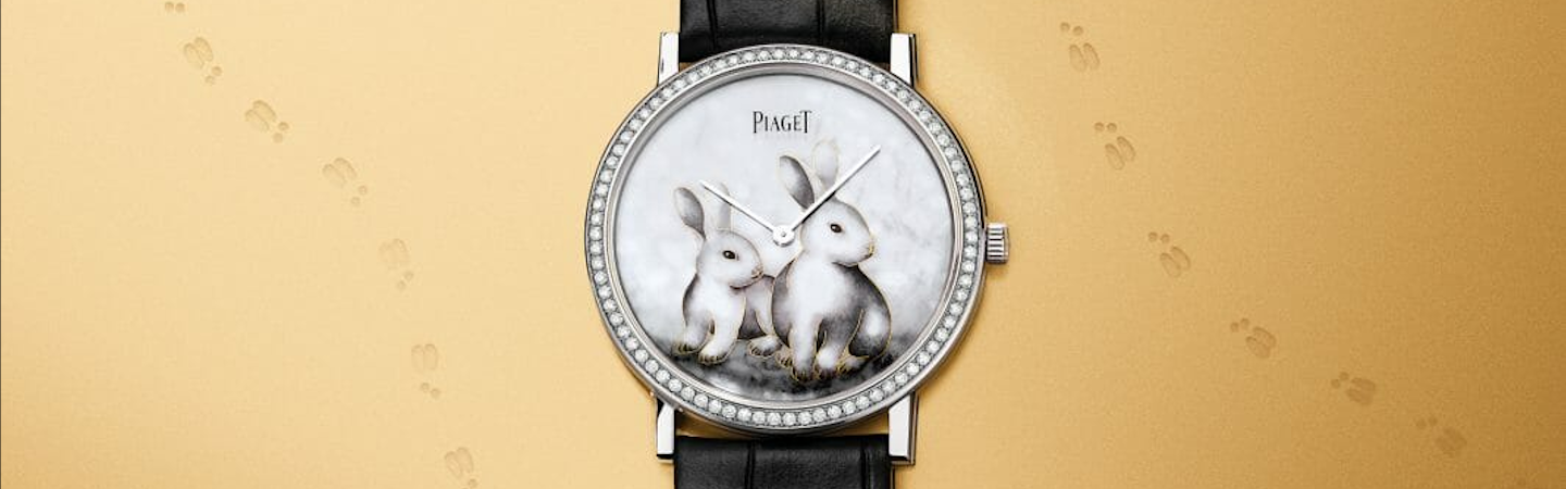 piaget altiplano