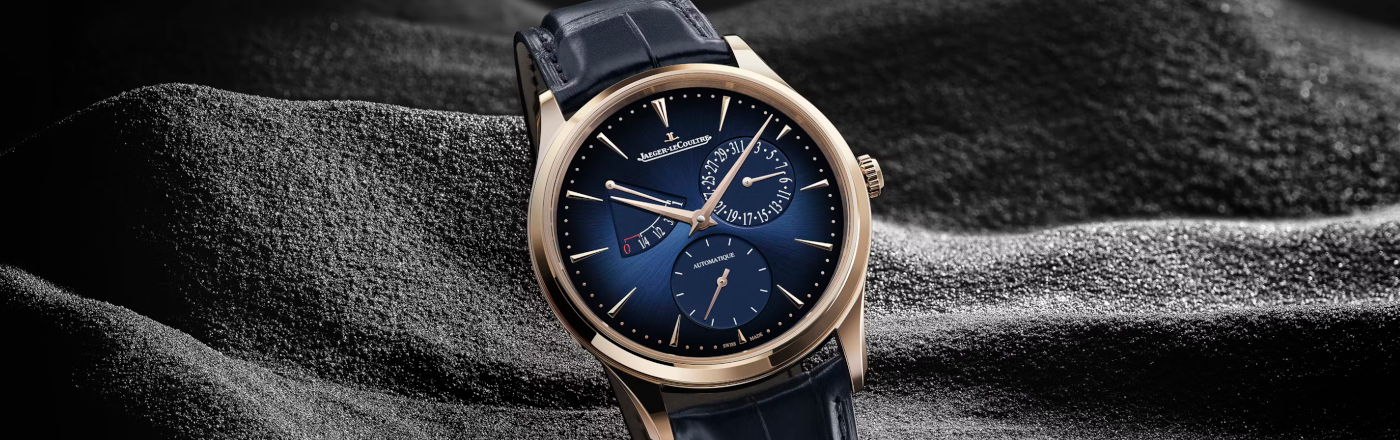 power reserve