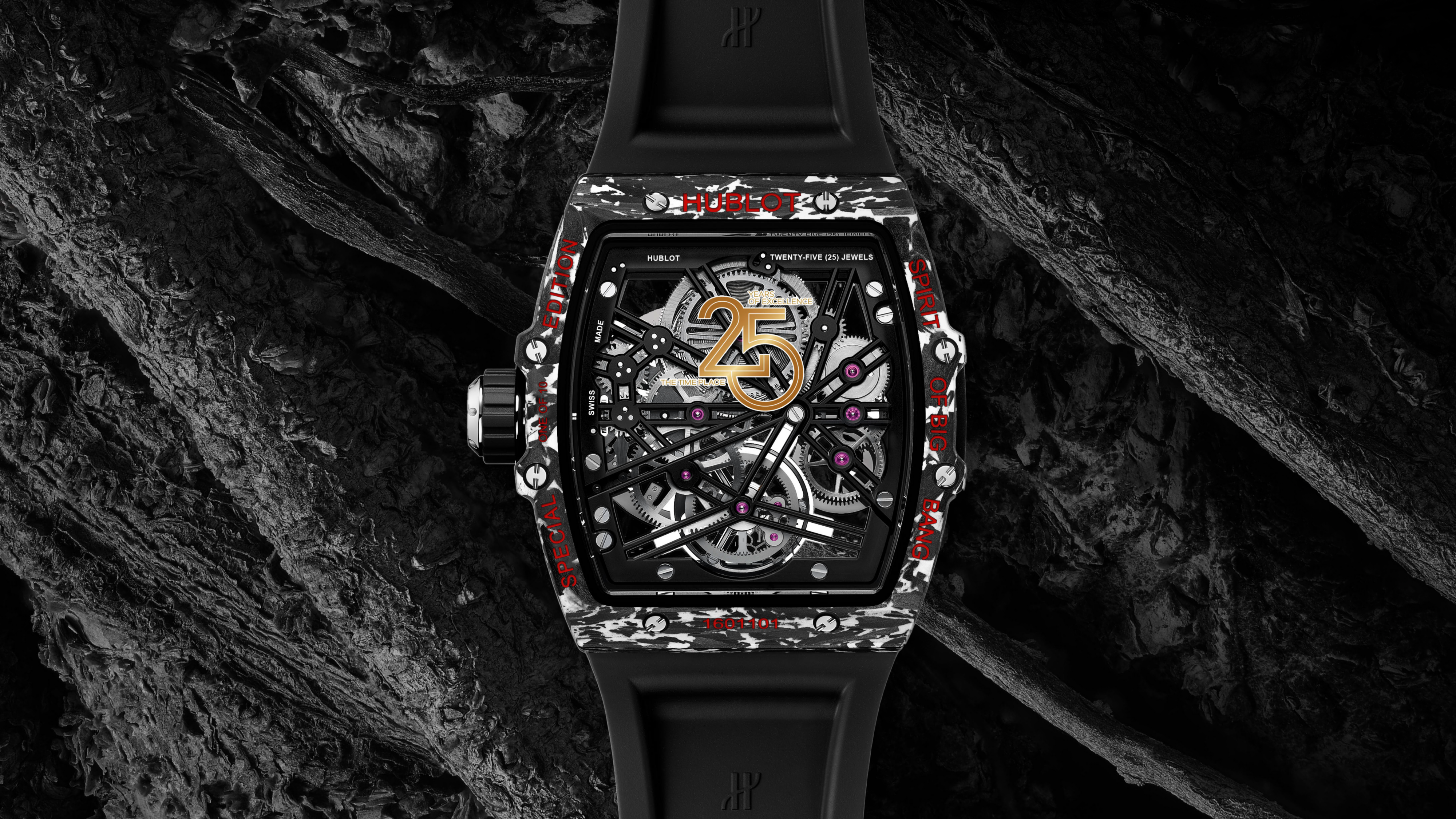 Hublot TTP 25 2