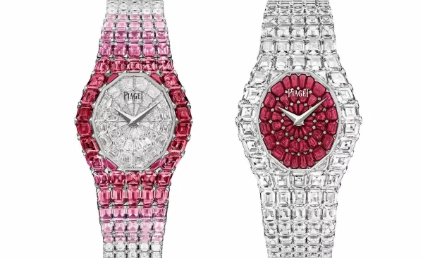 Piaget Aura WW24 1 e1712730419456.jpeg